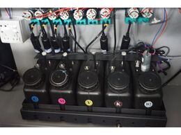 uv打印機(jī)墨水噴不出來(lái)