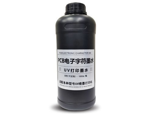 PCB電子UV打印字符墨水-白色